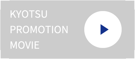 KYOTSU PROMOTION MOVIE