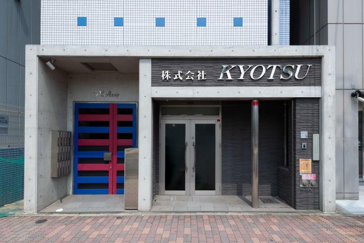 本店外観